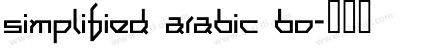 simplified arabic bo字体转换